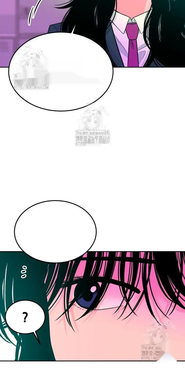 Read The Good Student PT-BR Manga Online
