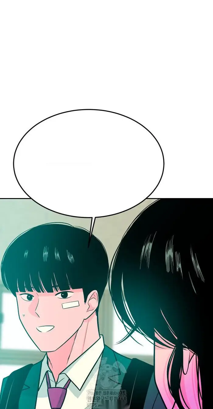 Read The Good Student PT-BR Manga Online