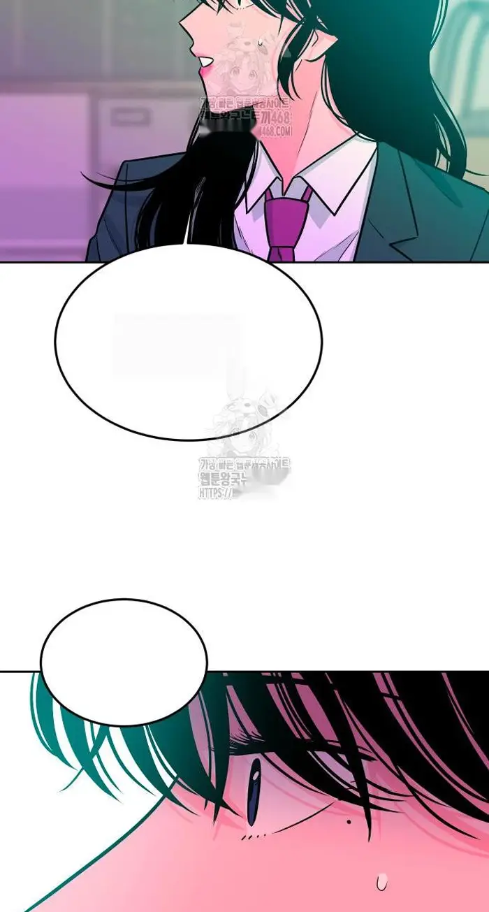 Read The Good Student PT-BR Manga Online