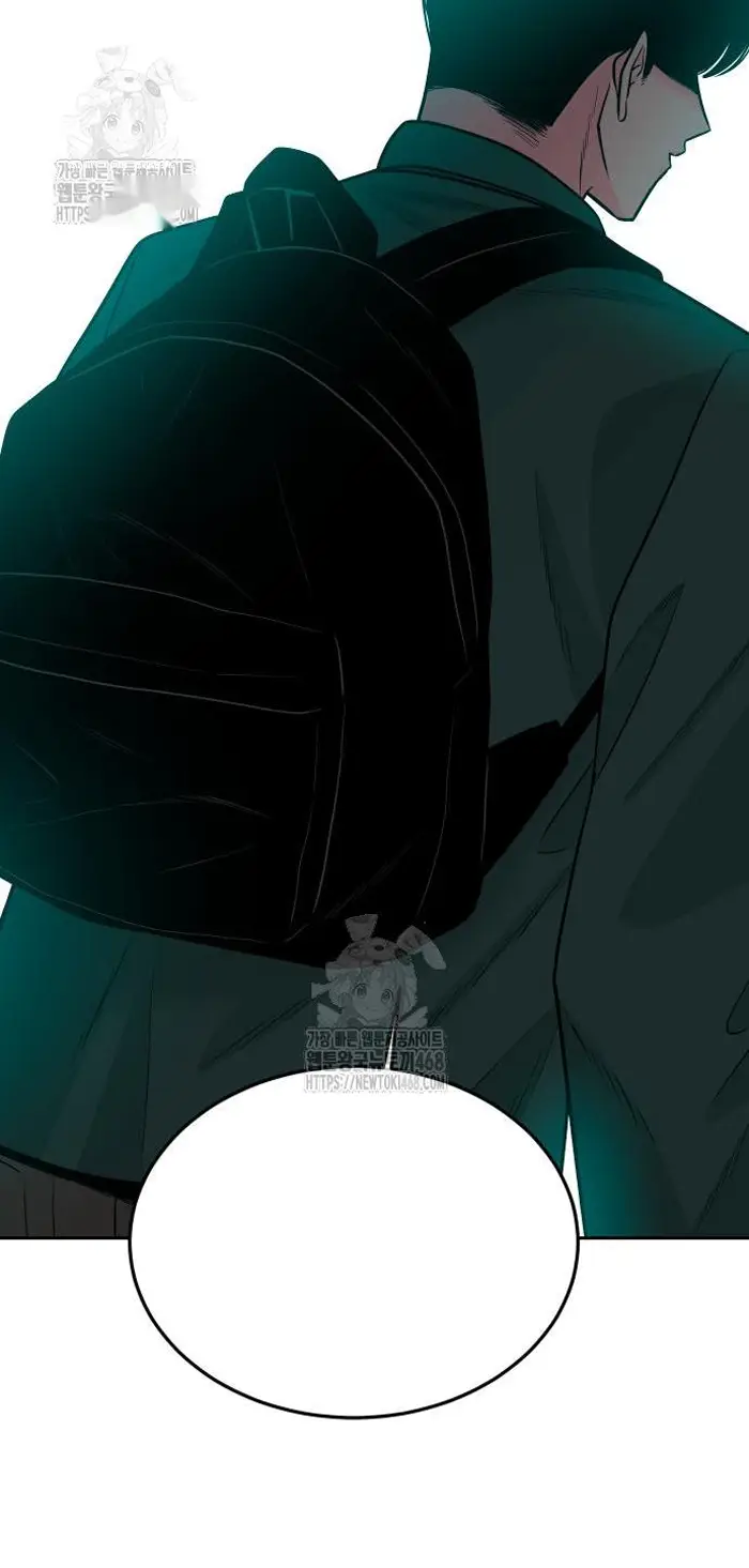 Read The Good Student PT-BR Manga Online