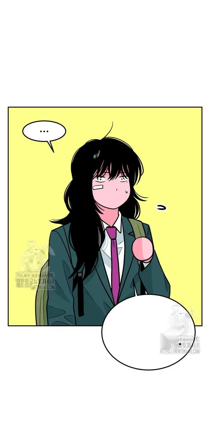 Read The Good Student PT-BR Manga Online