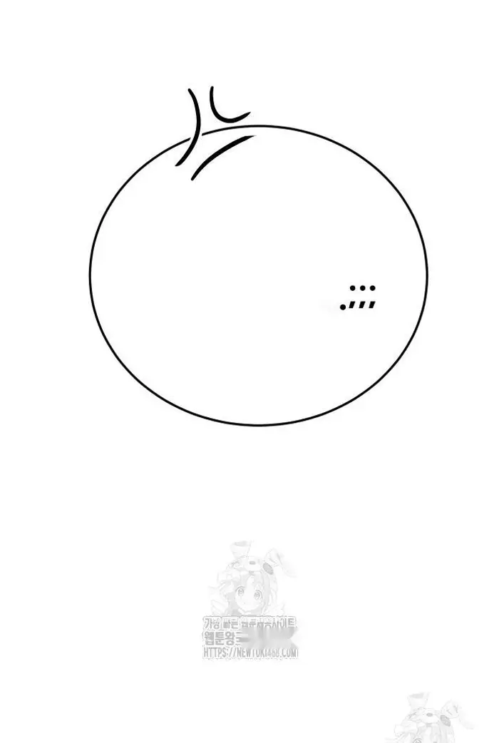 Read The Good Student PT-BR Manga Online