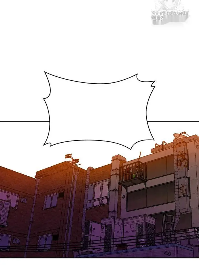 Read The Good Student PT-BR Manga Online