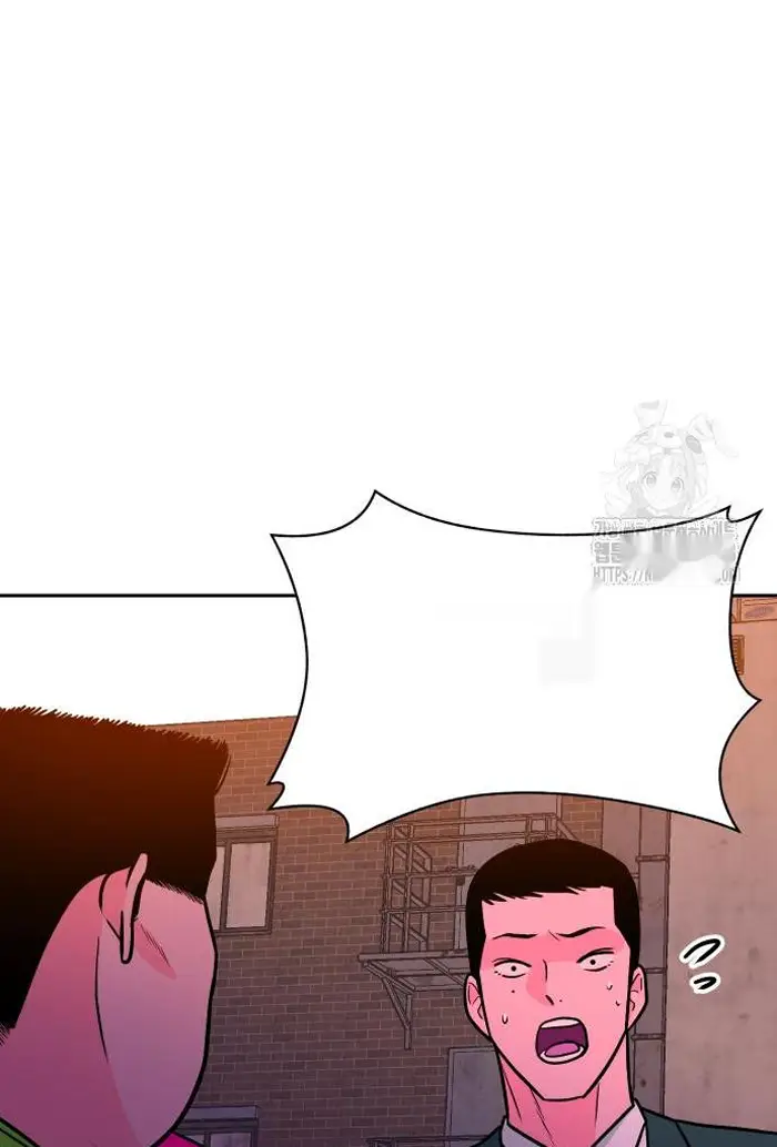 Read The Good Student PT-BR Manga Online