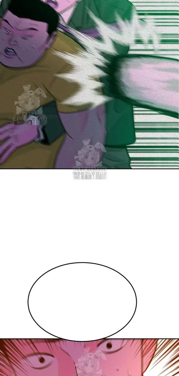 Read The Good Student PT-BR Manga Online