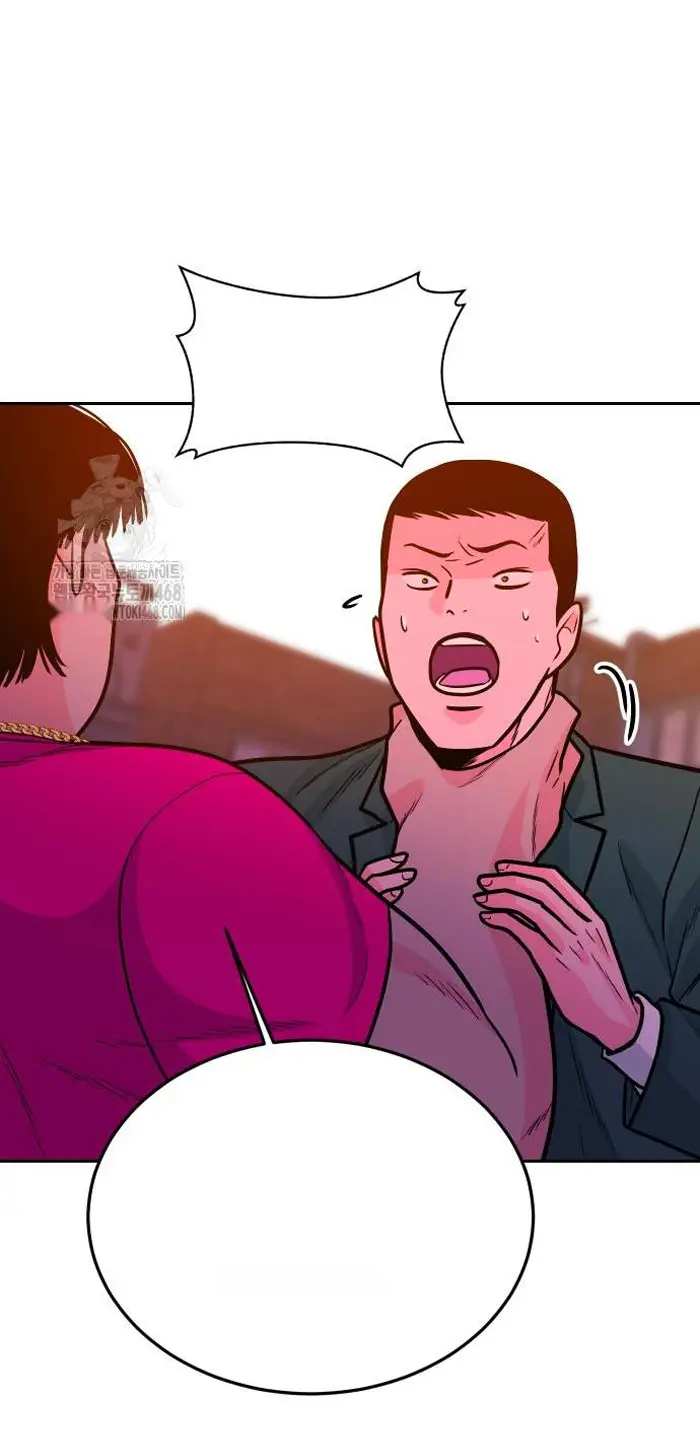 Read The Good Student PT-BR Manga Online