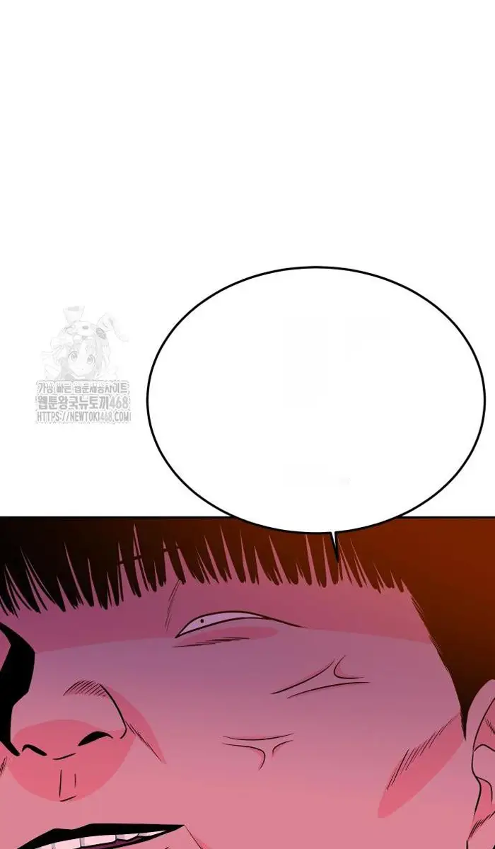 Read The Good Student PT-BR Manga Online