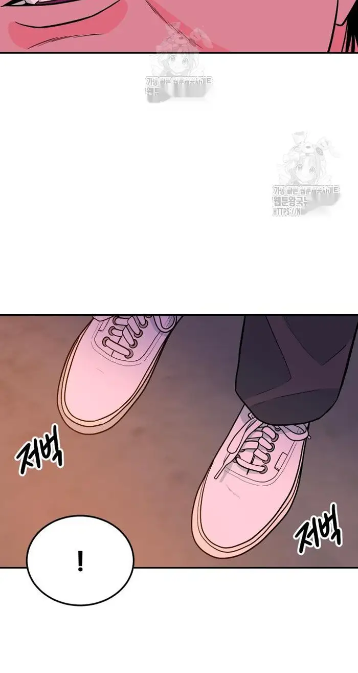 Read The Good Student PT-BR Manga Online