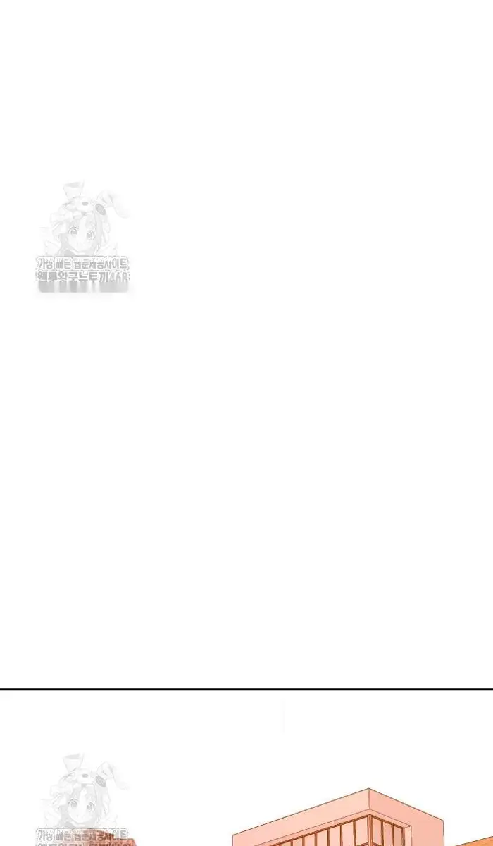 Read The Good Student PT-BR Manga Online