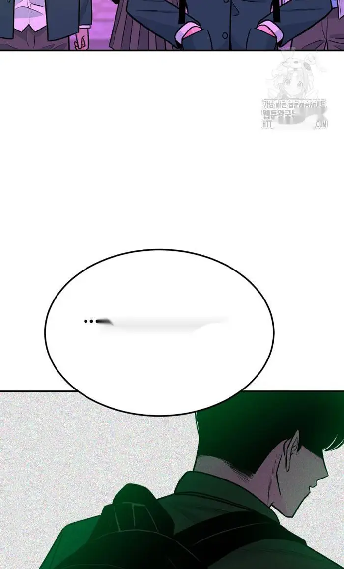 Read The Good Student PT-BR Manga Online