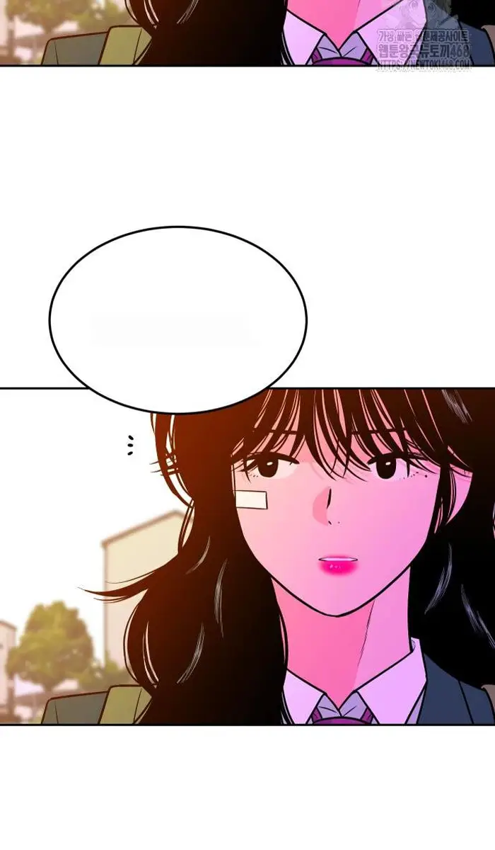 Read The Good Student PT-BR Manga Online