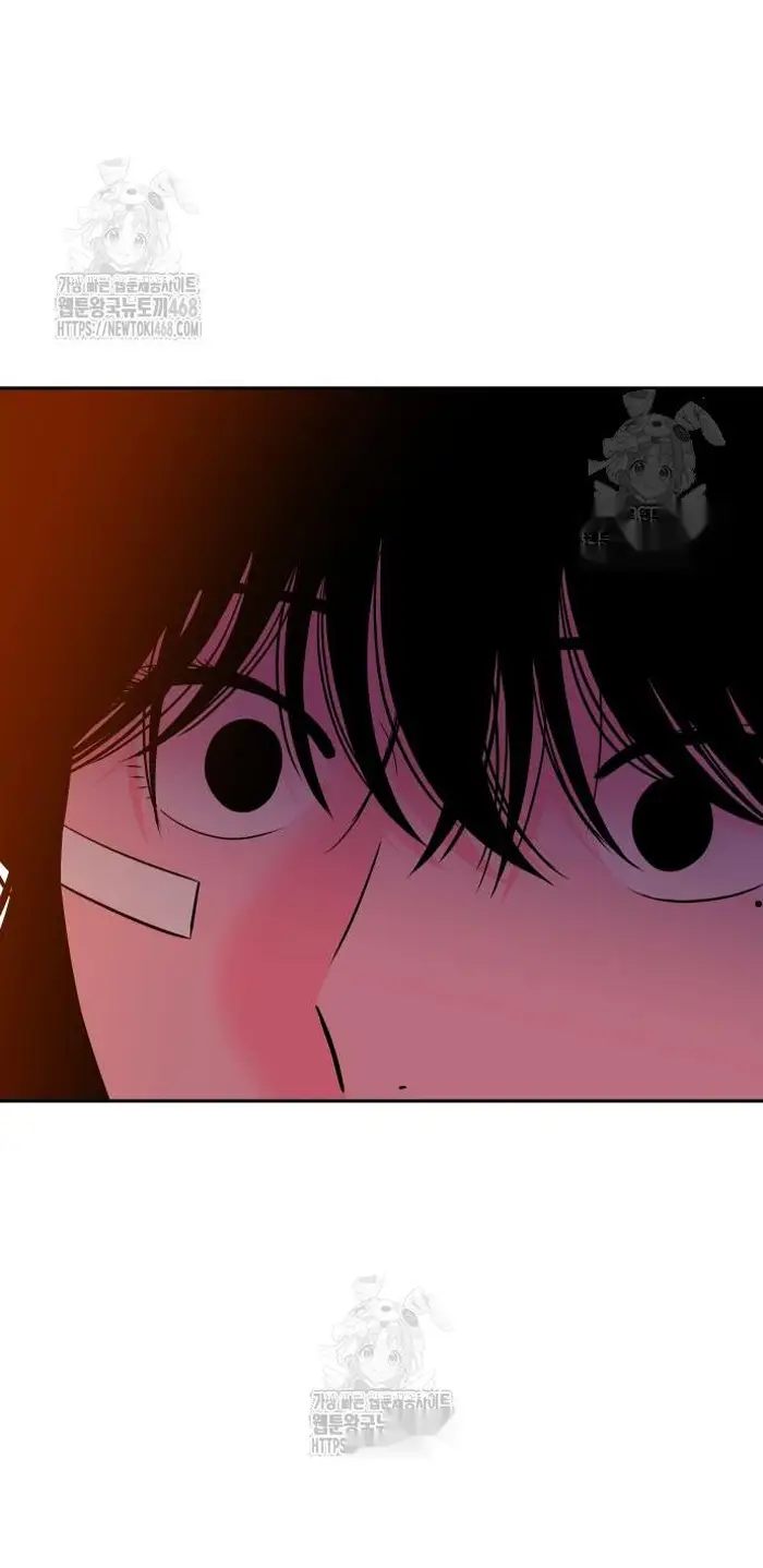 Read The Good Student PT-BR Manga Online