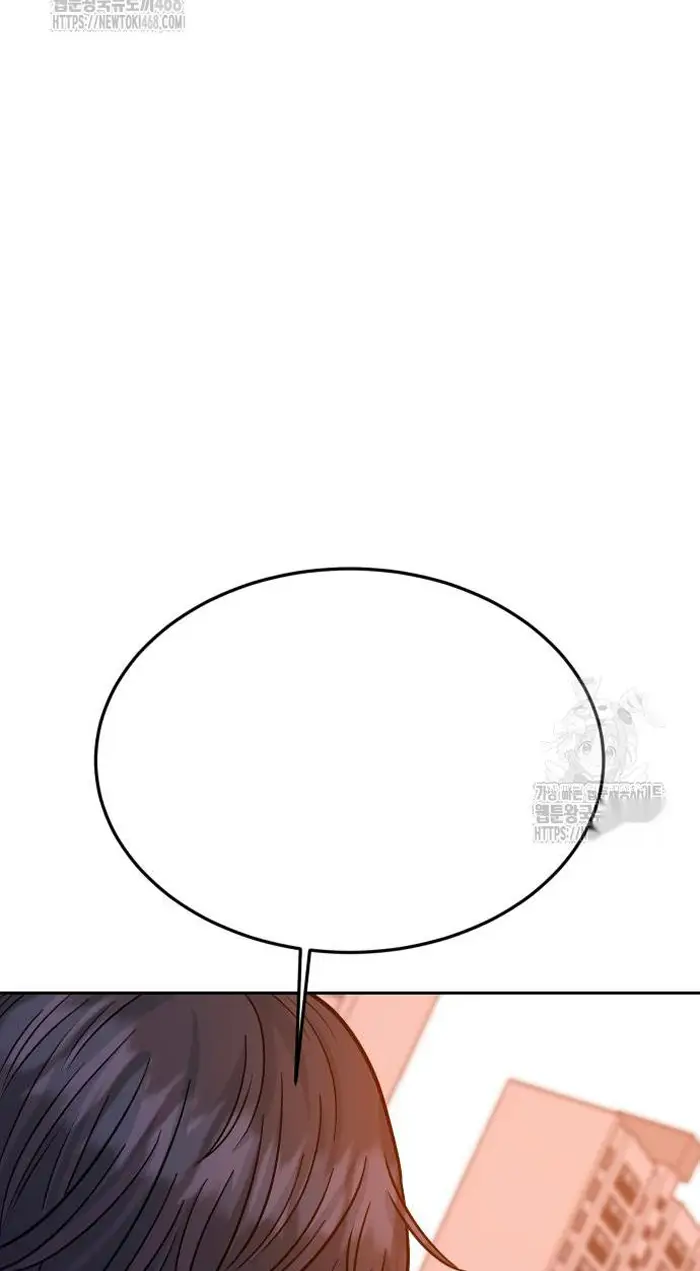 Read The Good Student PT-BR Manga Online