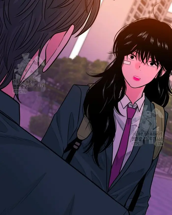 Read The Good Student PT-BR Manga Online
