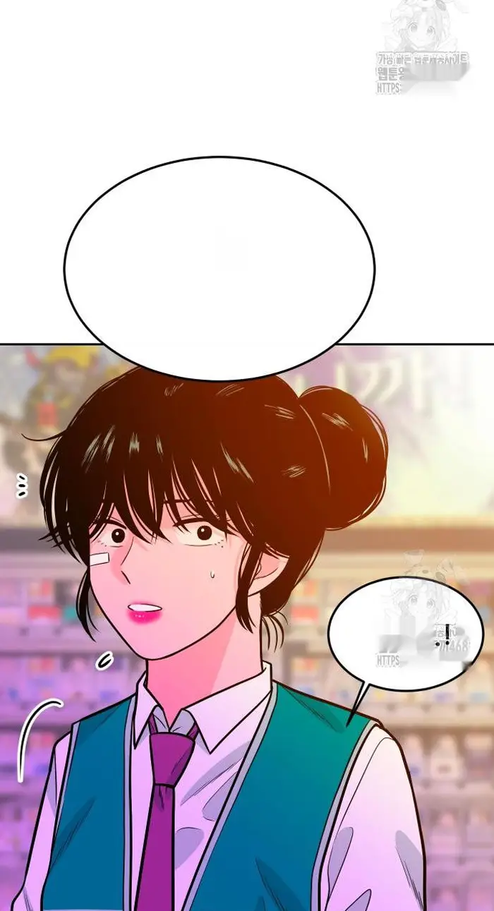 Read The Good Student PT-BR Manga Online