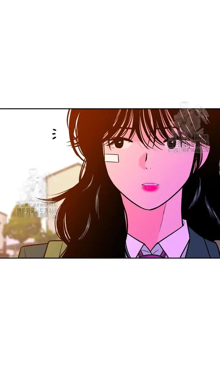 Read The Good Student PT-BR Manga Online
