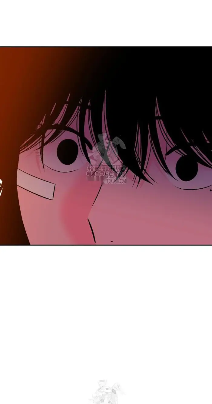 Read The Good Student PT-BR Manga Online