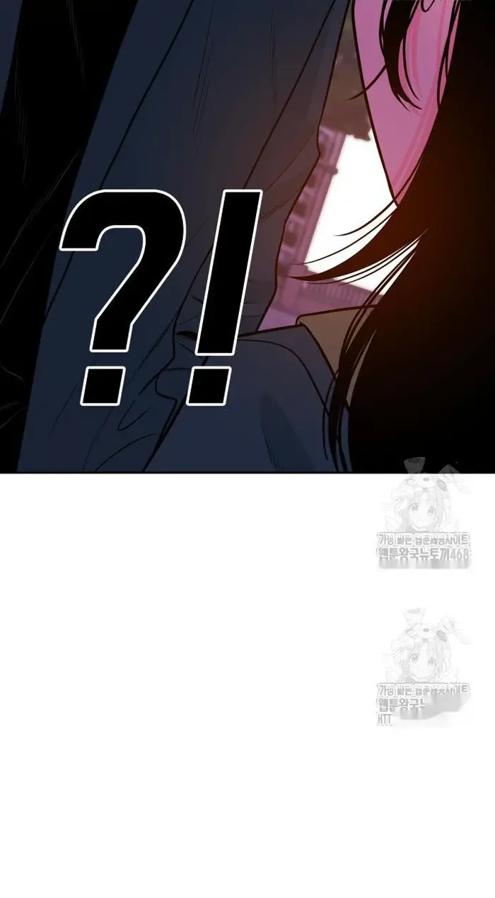 Read The Good Student PT-BR Manga Online