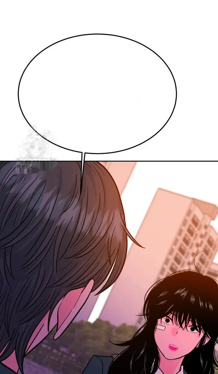 Read The Good Student PT-BR Manga Online
