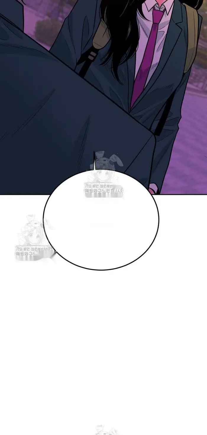 Read The Good Student PT-BR Manga Online