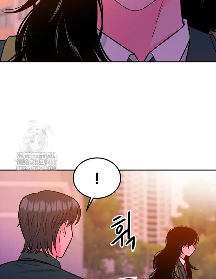 Read The Good Student PT-BR Manga Online