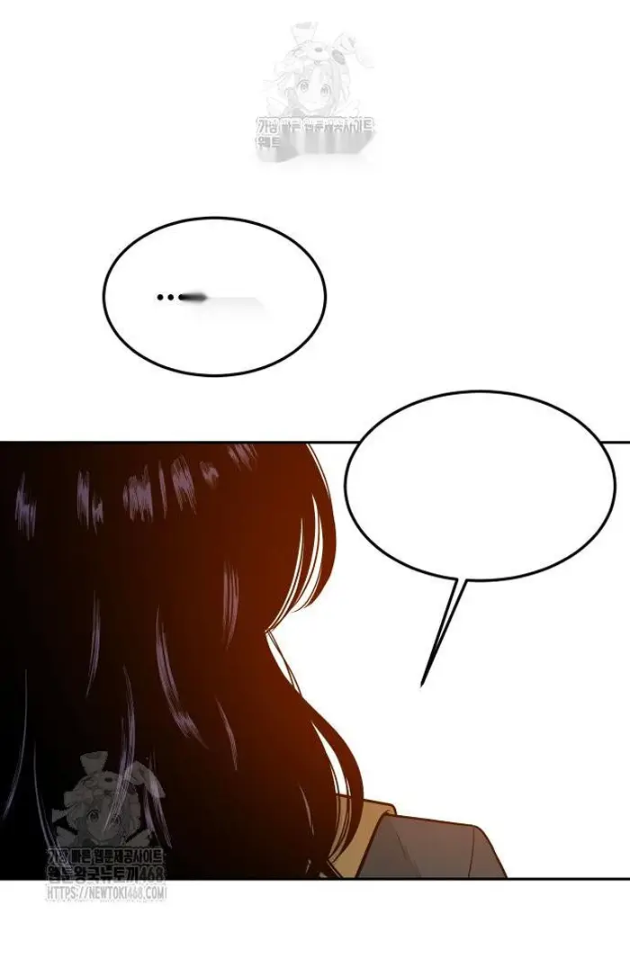 Read The Good Student PT-BR Manga Online