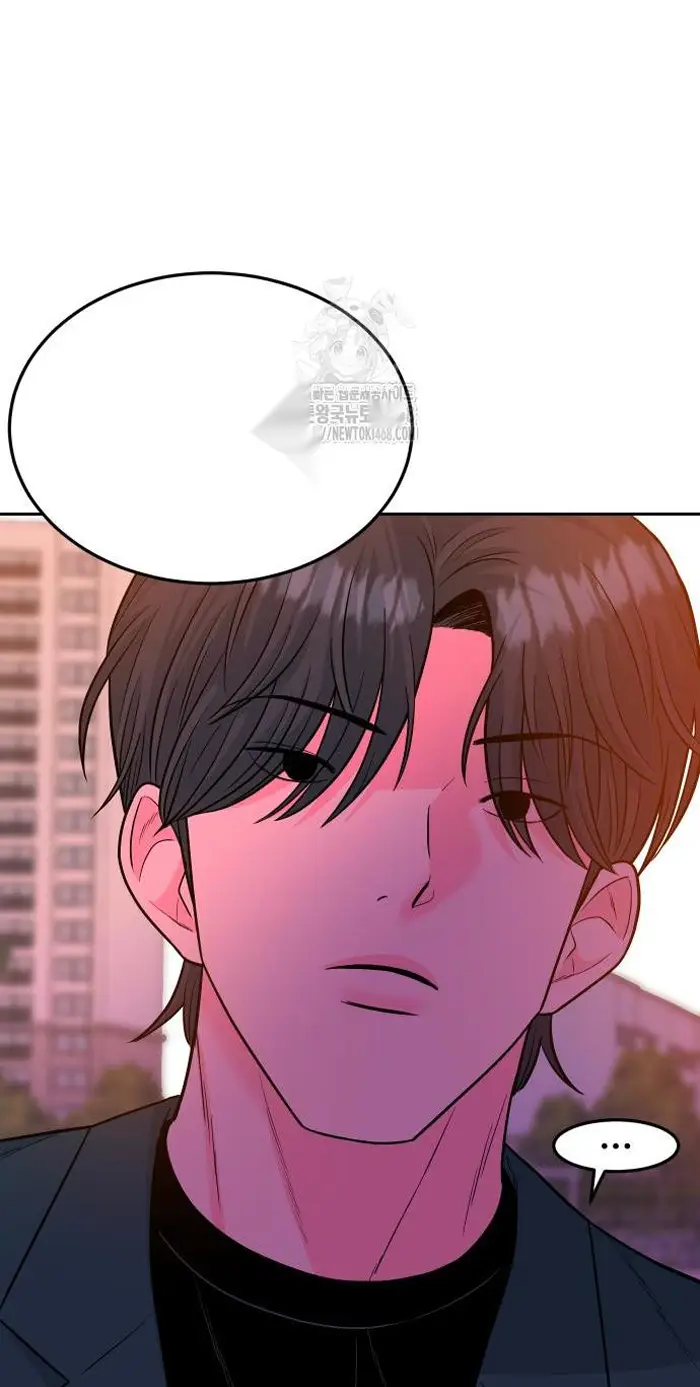 Read The Good Student PT-BR Manga Online