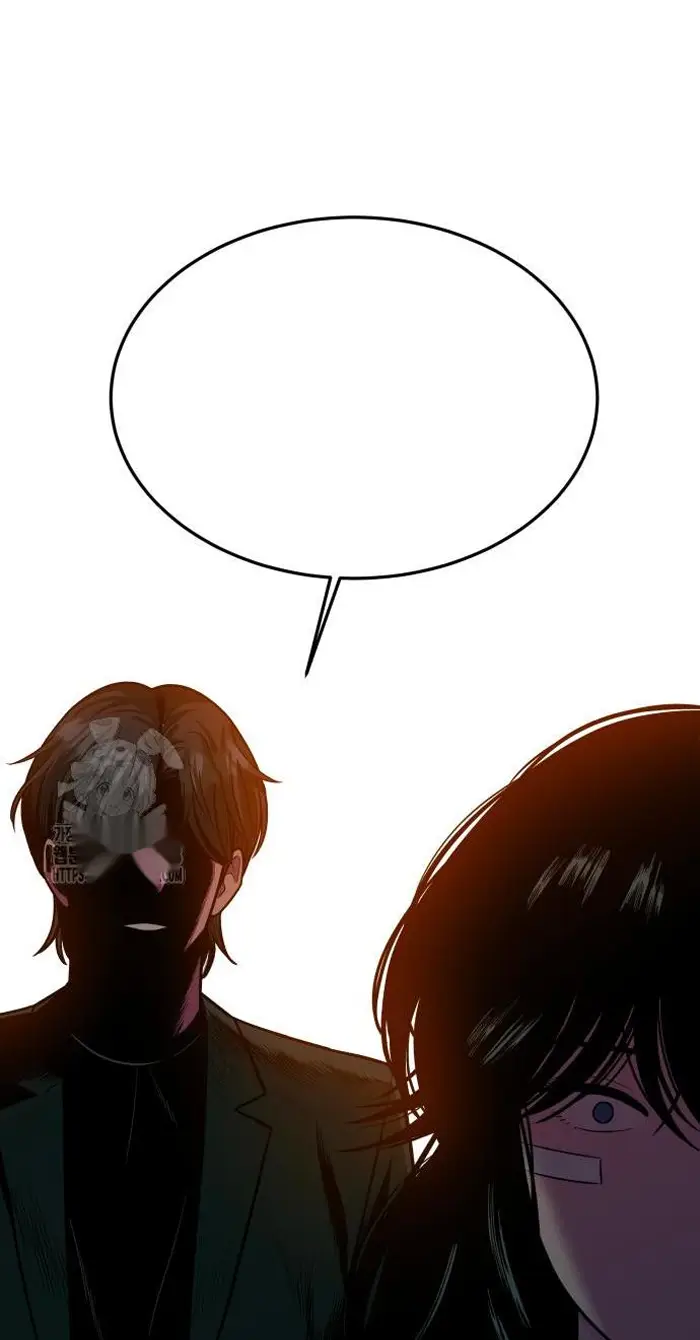 Read The Good Student PT-BR Manga Online