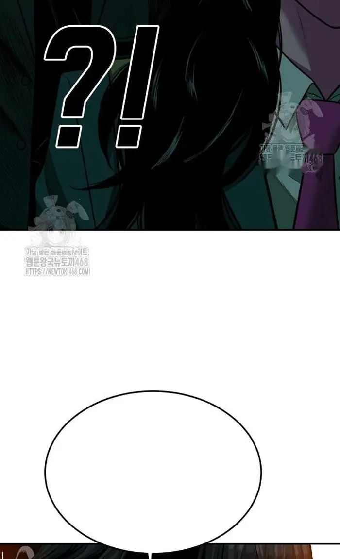 Read The Good Student PT-BR Manga Online