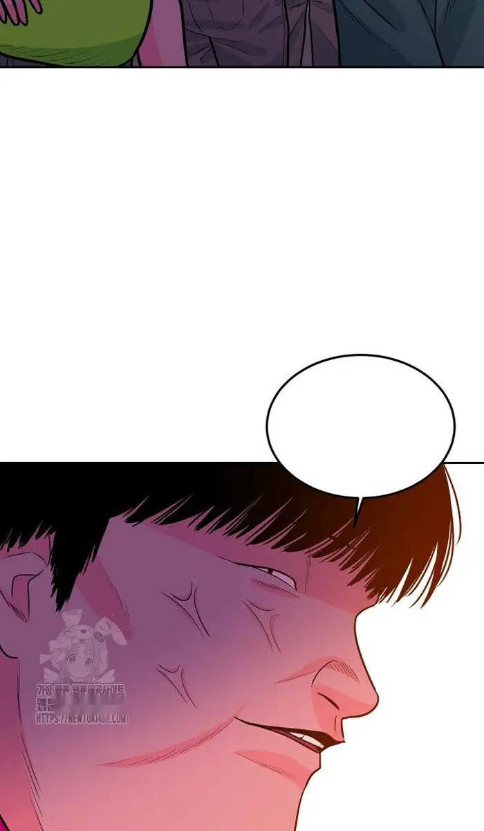 Read The Good Student PT-BR Manga Online