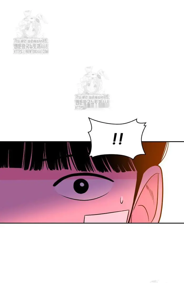Read The Good Student PT-BR Manga Online