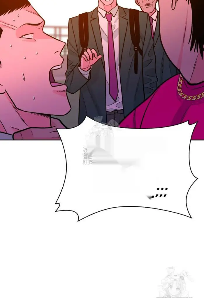 Read The Good Student PT-BR Manga Online
