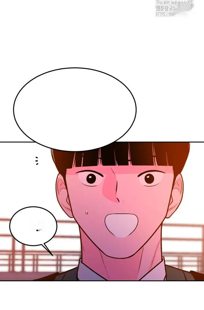 Read The Good Student PT-BR Manga Online