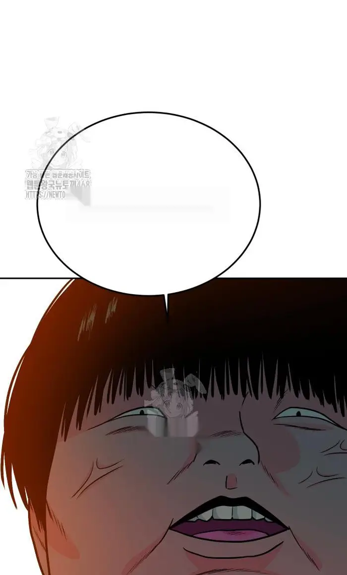 Read The Good Student PT-BR Manga Online