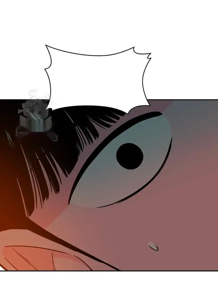 Read The Good Student PT-BR Manga Online