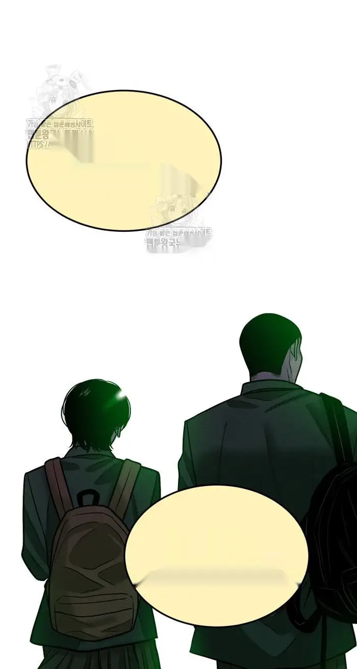 Read The Good Student PT-BR Manga Online
