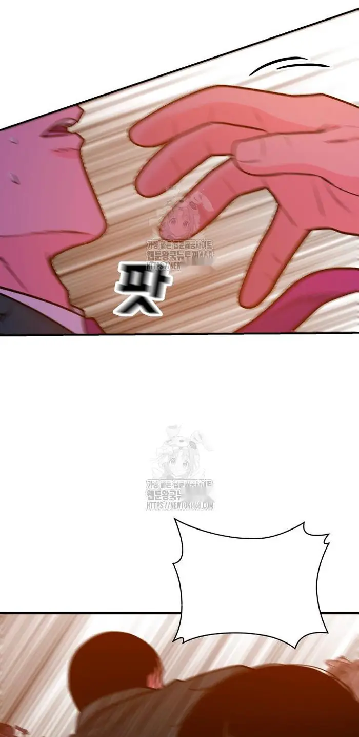 Read The Good Student PT-BR Manga Online