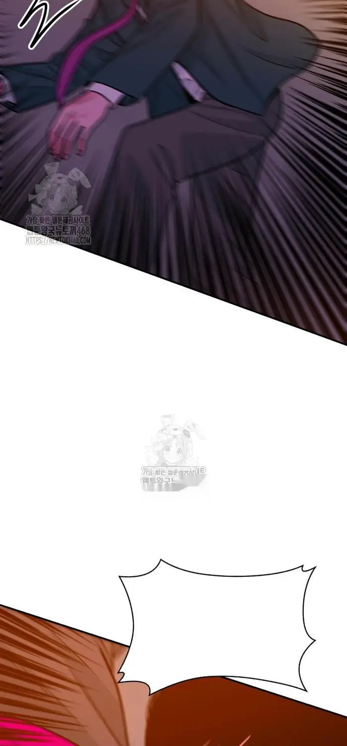 Read The Good Student PT-BR Manga Online
