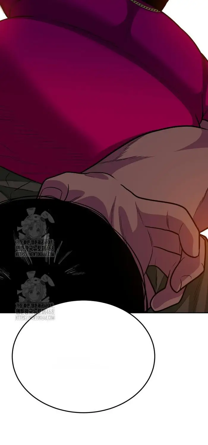 Read The Good Student PT-BR Manga Online