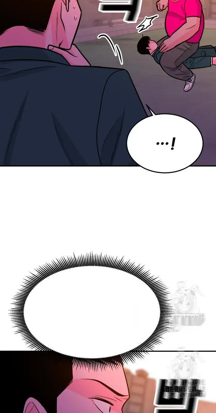 Read The Good Student PT-BR Manga Online
