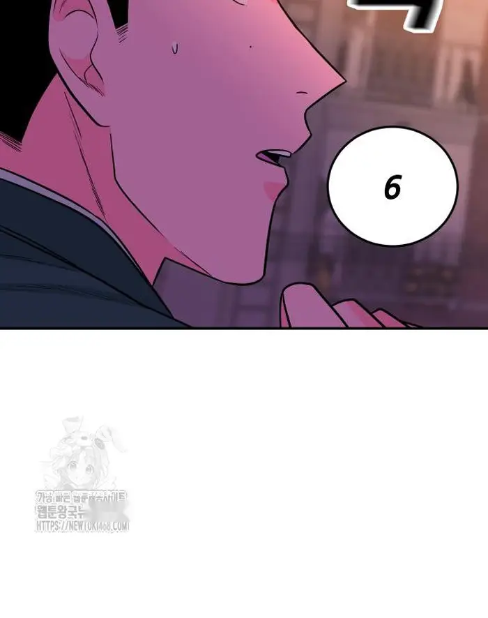 Read The Good Student PT-BR Manga Online