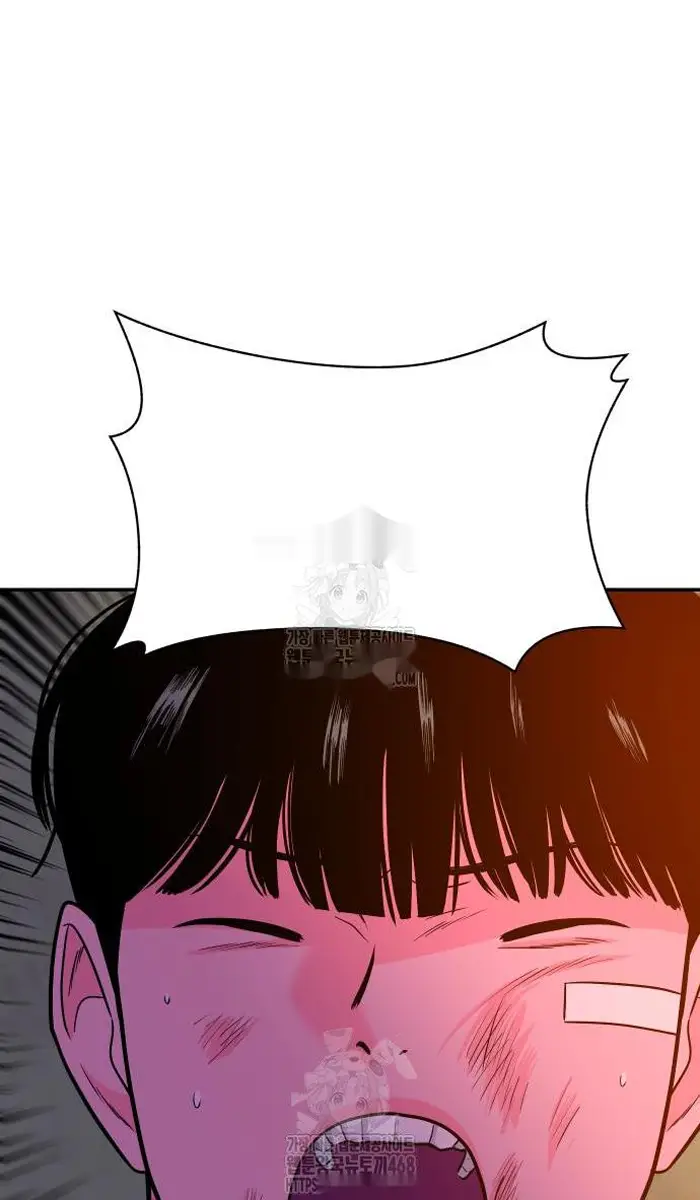 Read The Good Student PT-BR Manga Online