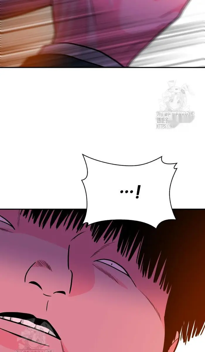 Read The Good Student PT-BR Manga Online