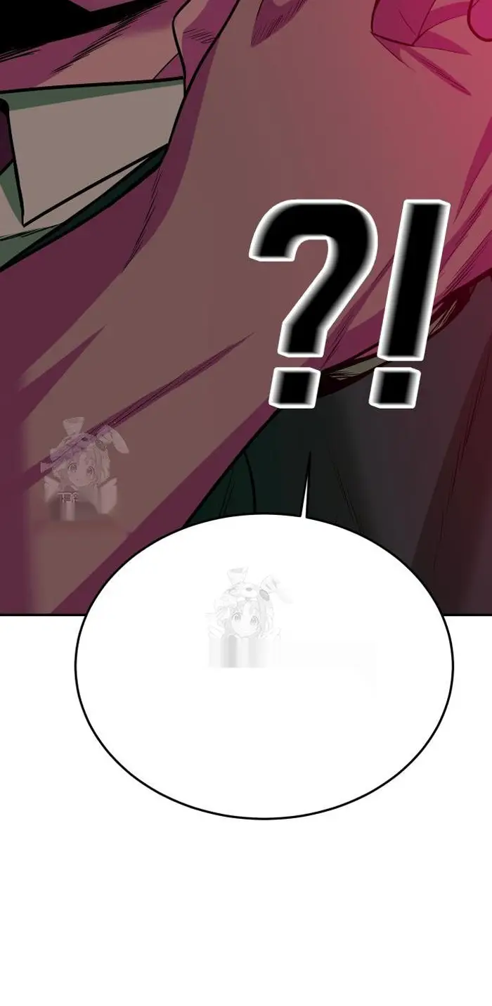 Read The Good Student PT-BR Manga Online