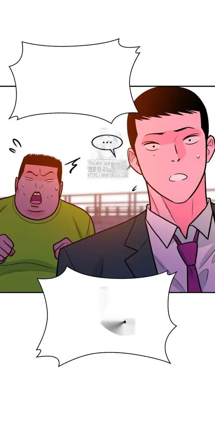 Read The Good Student PT-BR Manga Online
