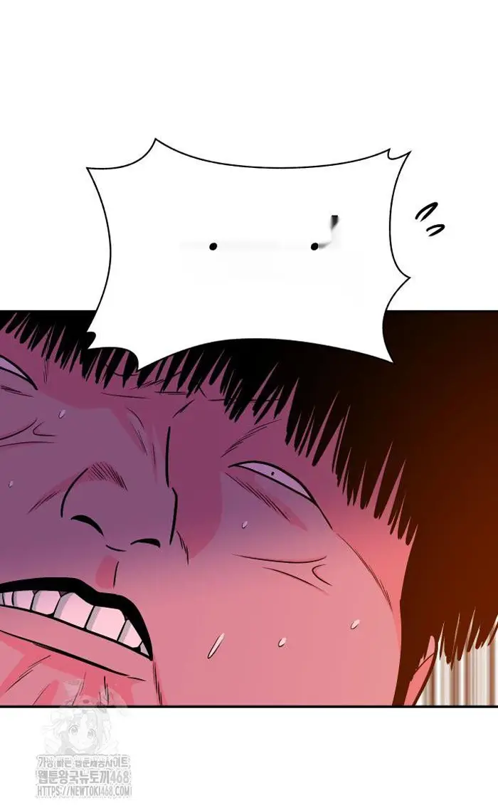 Read The Good Student PT-BR Manga Online