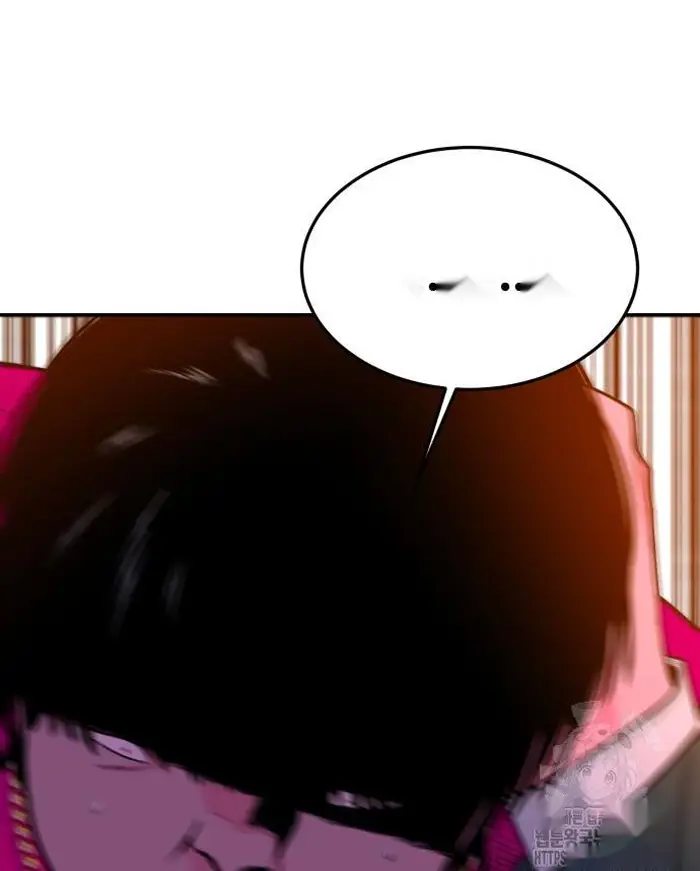 Read The Good Student PT-BR Manga Online