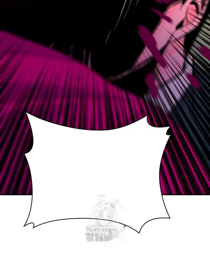 Read The Good Student PT-BR Manga Online