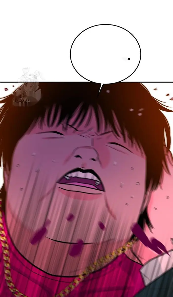 Read The Good Student PT-BR Manga Online