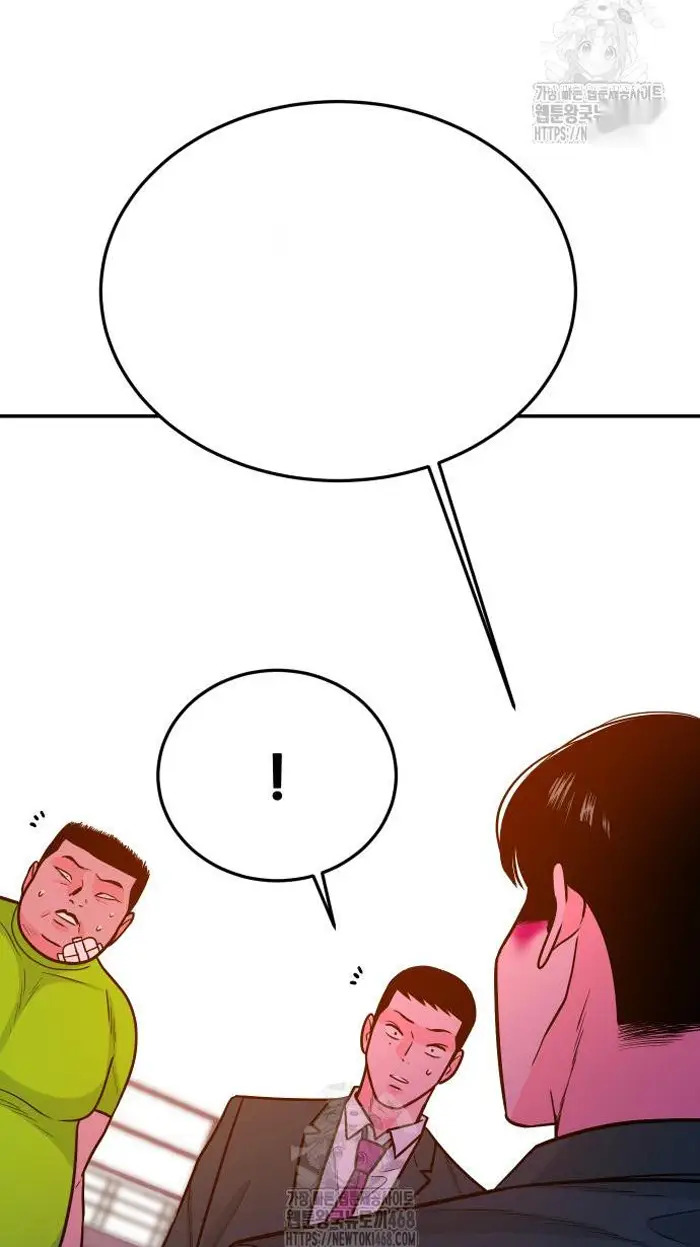 Read The Good Student PT-BR Manga Online